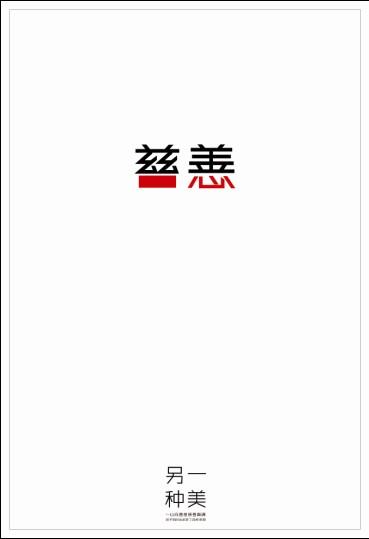 日本铃鹿医疗科学大学文凭毕业证真实样板