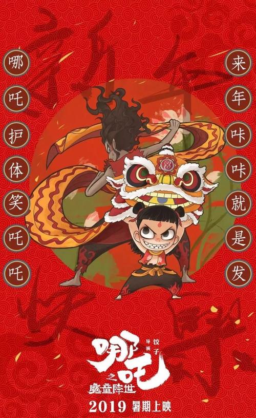 日本弘前学院大学学历认证